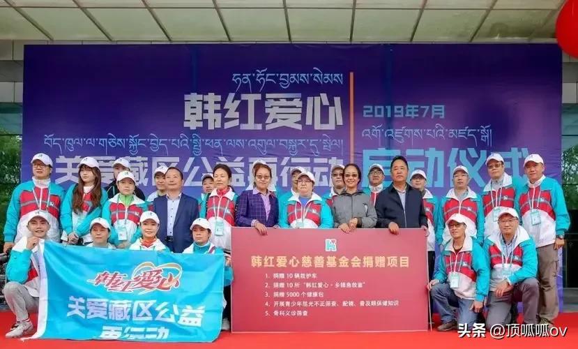 被央视点名表扬最多的明星,国家点名表扬的八位女明星