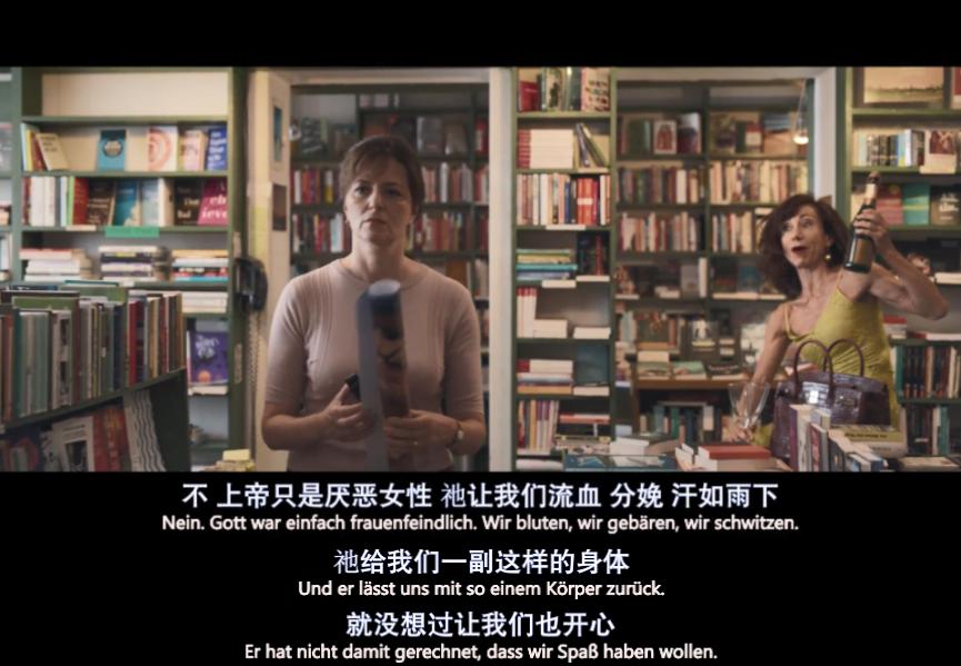 对不起，这个锅，不该她背