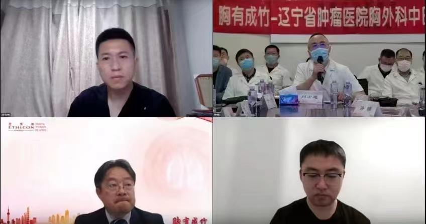 隔千里依云端话医术——辽宁省肿瘤医院胸外科成功举办“胸有成竹”中日交流论坛