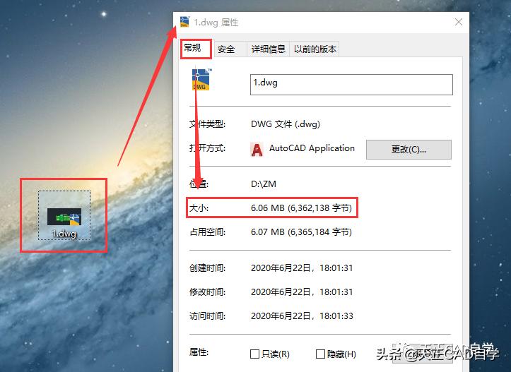 cad图纸太大手机打开卡顿,cad图纸太大打开容易错误