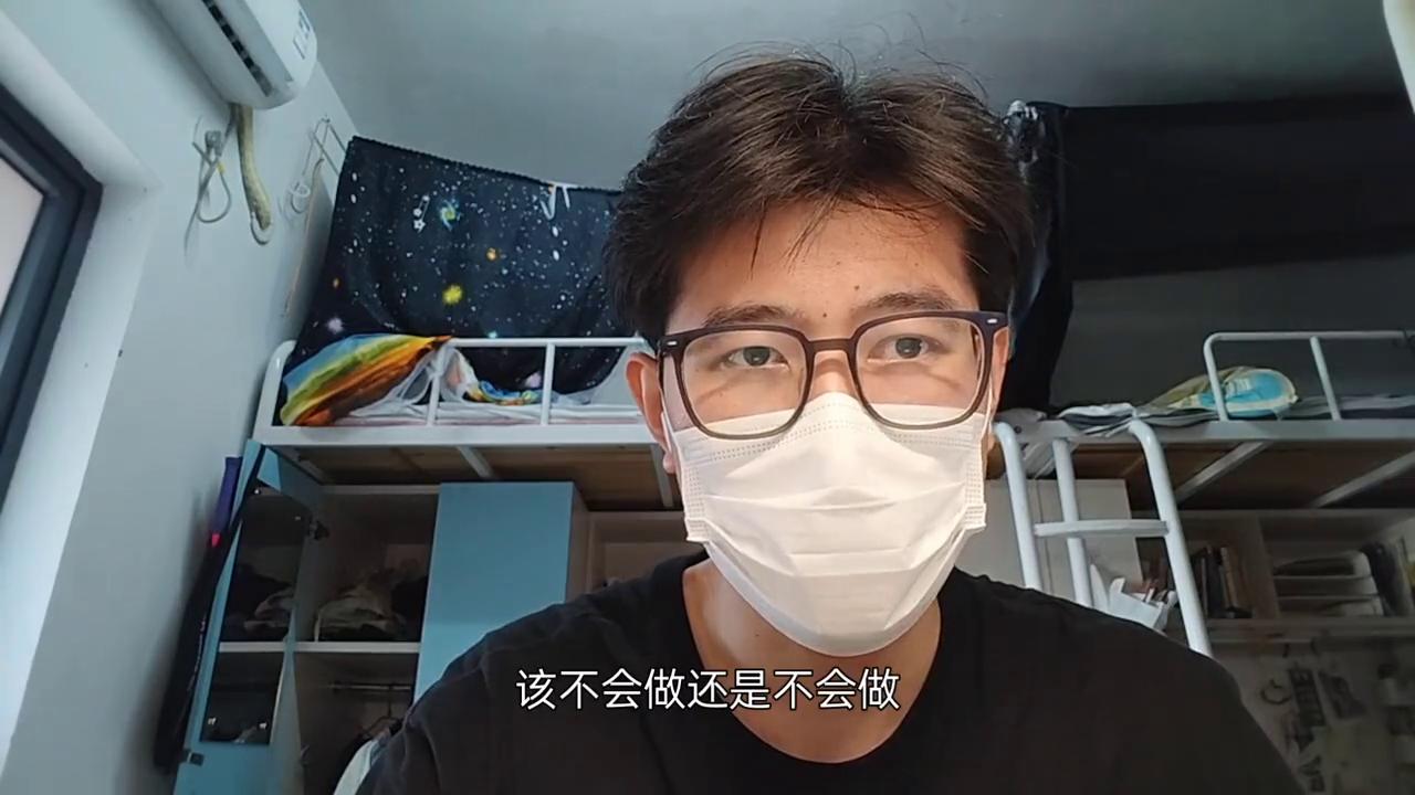 干货考研政治复习攻略,看了考研高数视频还是不会做题