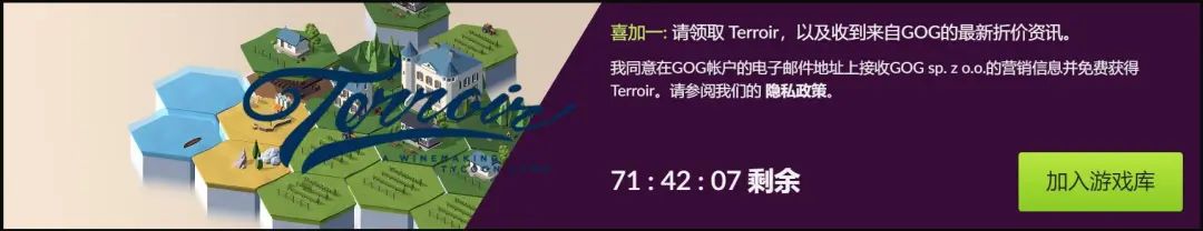 steam喜加二限时免费最新,steam喜加一史低冬促