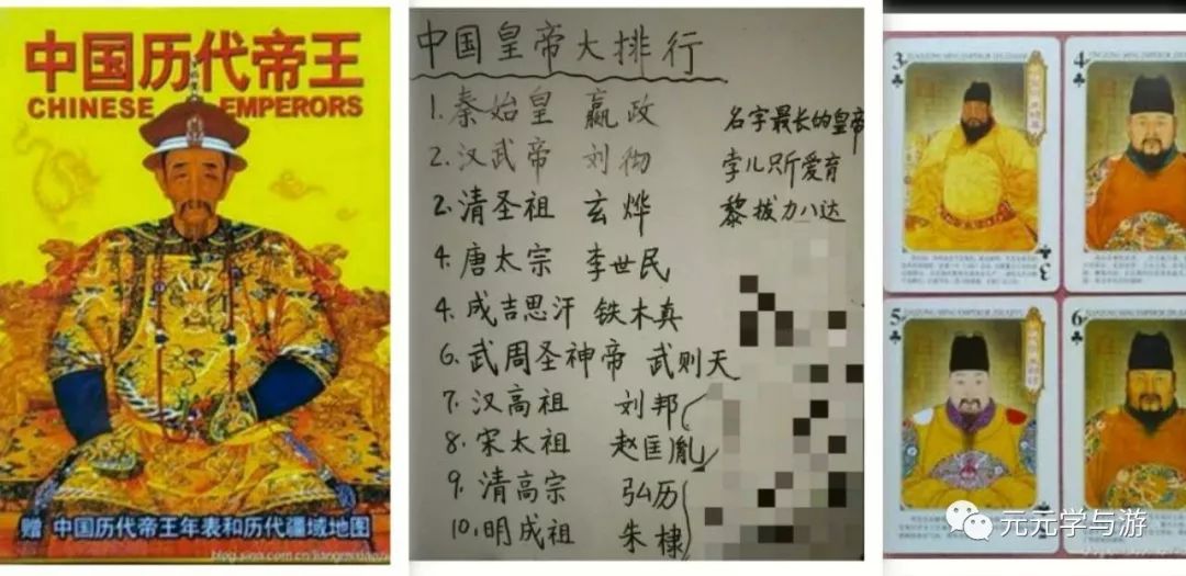 中文是最重要的语言之一,中文是最博大精深的语言