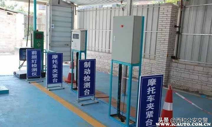 摩托车10年没审了要不要报废,摩托车未年审可以再买摩托车吗