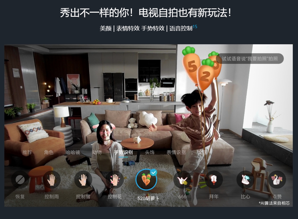 索尼xr-65x95ek电视测评,索尼65x9500goled电视