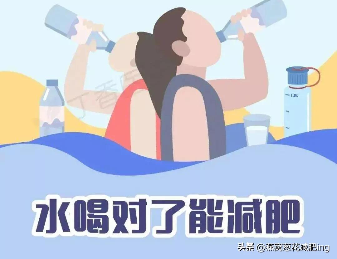 老是忍不住想吃东西怎么控制,控制不住食欲的8个技巧