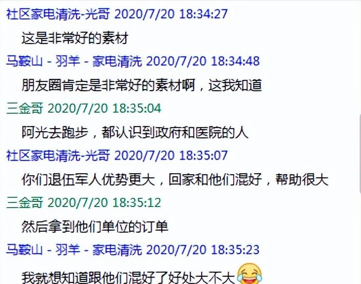 我要创业的理由,我要创业的三个理由