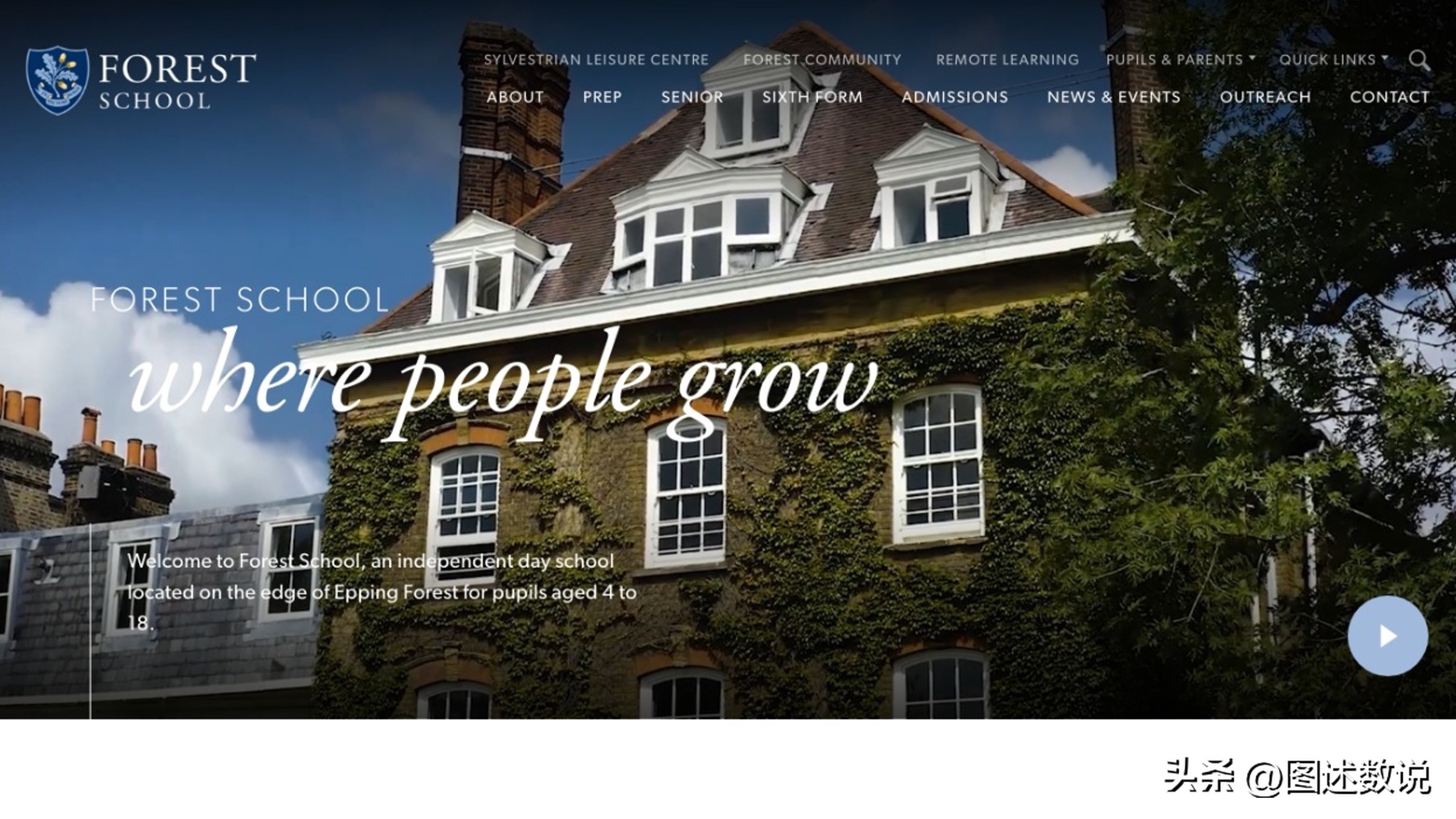 第一届足总杯,足总杯冠军最多的是哪个队