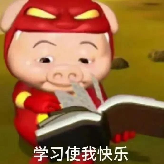 四六级听力听不懂不要勉强,我发现英语很难学怎么说