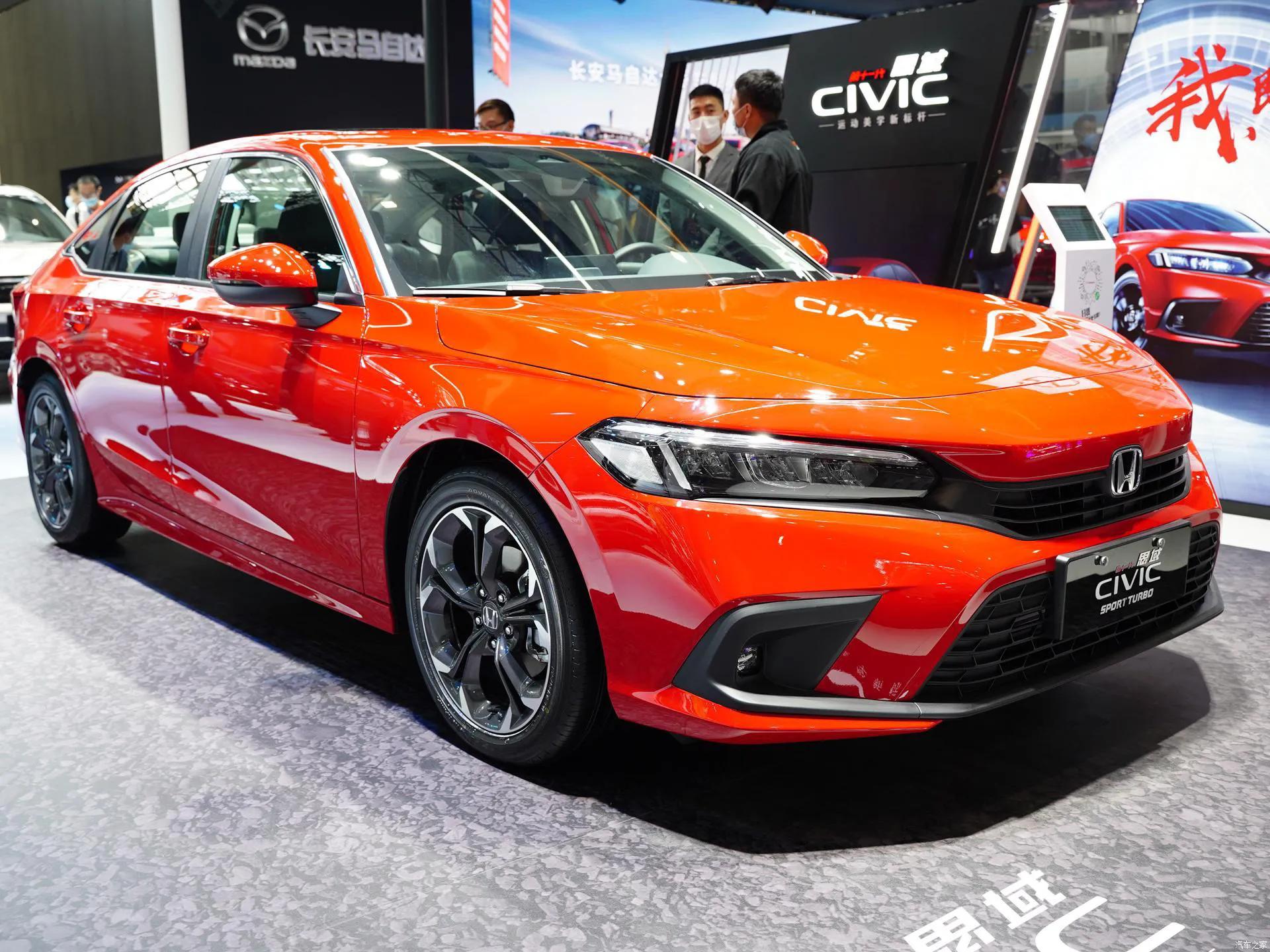 大众速腾和本田思域保值率,吉利星瑞和本田思域保值率