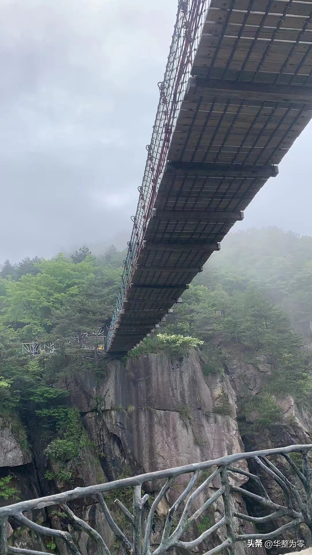 小黄山大明山全景,小黄山大明山在哪里