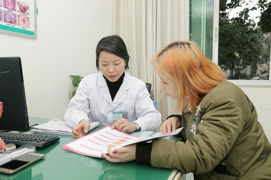 哪些行为会对女性造成伤害,女性的哪些行为容易伤宫颈