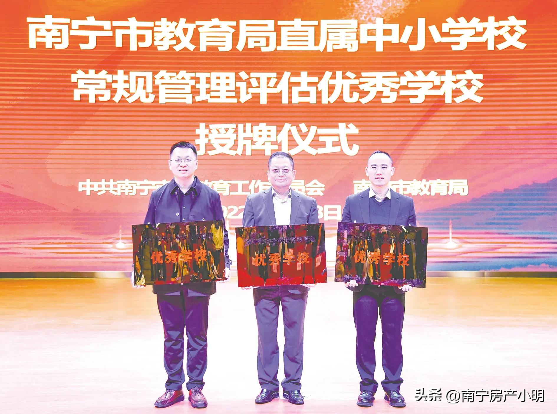 广西西大附中初中部,广西公认最好的十所初中