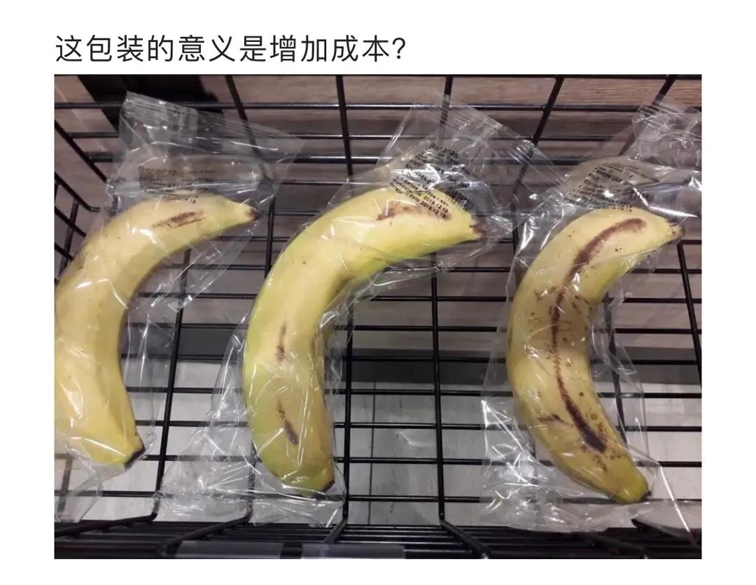 盘点那些搞笑的阴间设计,盘点20个反人类的阴间设计