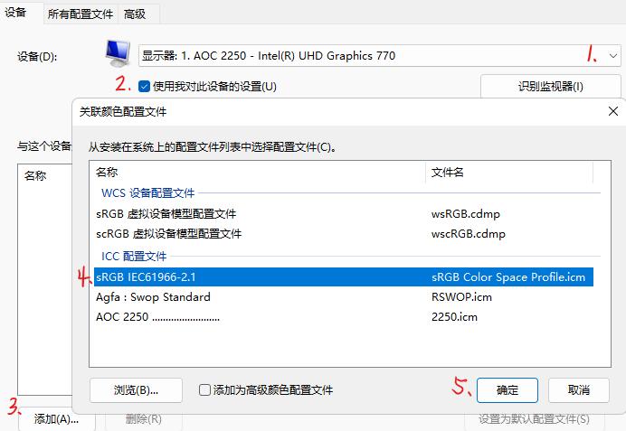 ps白色无法替换颜色,ps软件颜色变白了怎么办