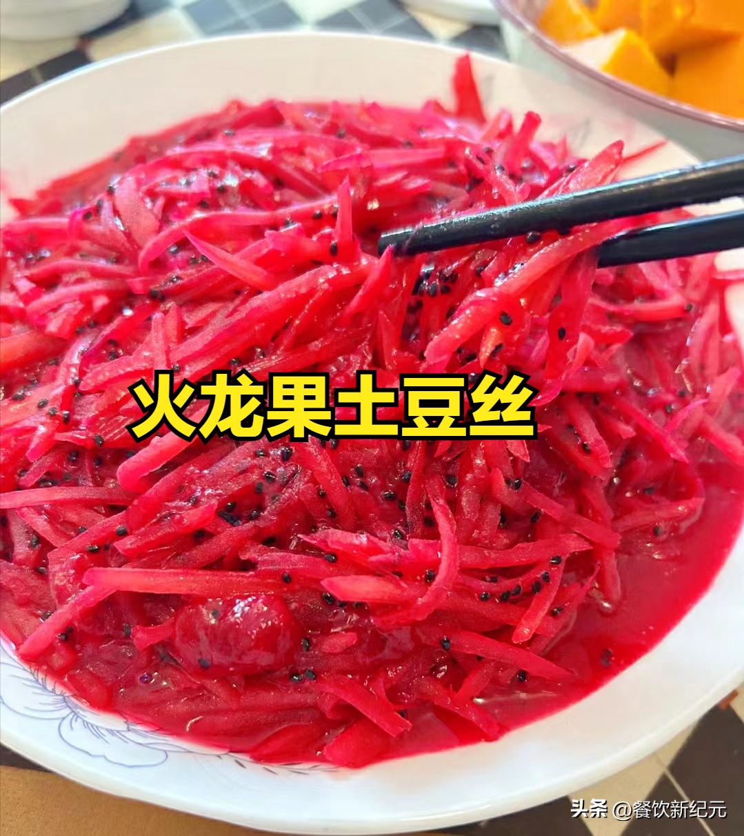 女子吐槽男朋友吃东西奇葩,女子吐槽男友做饭