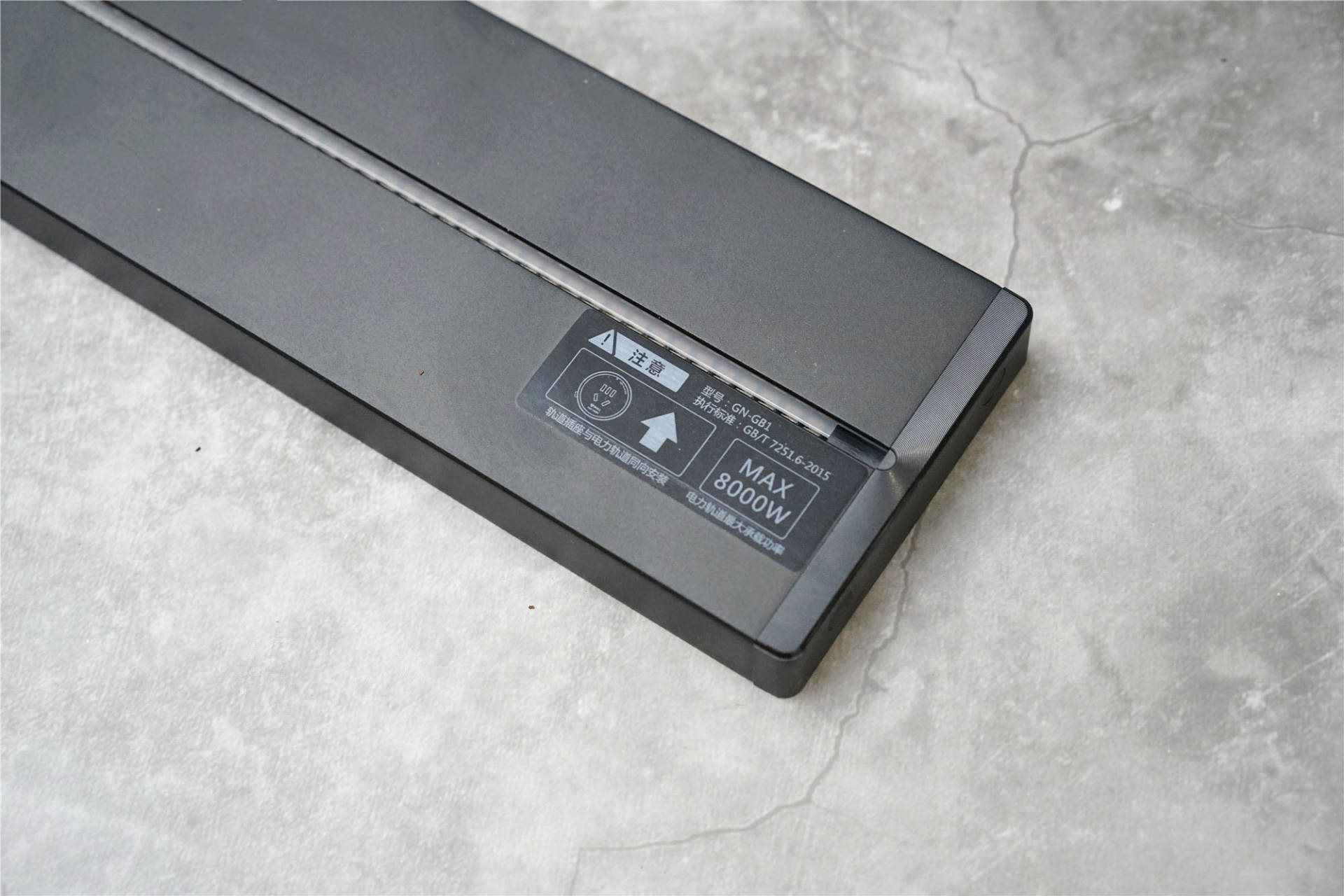 明装轨道插座需要怎么布线,轨道式插座如何安装明装