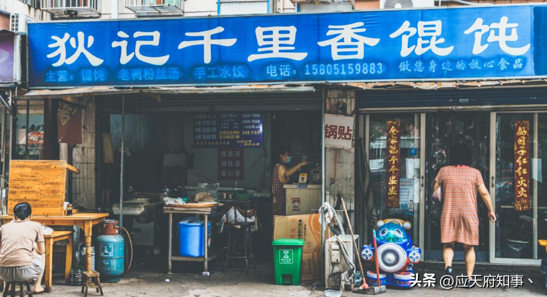 扬州金陵船厂,威海金陵船厂