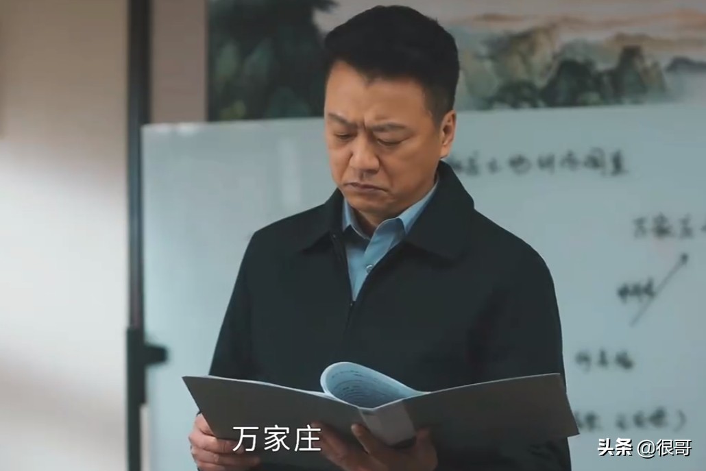 幸福到万家所有演员,幸福到万家演员演技