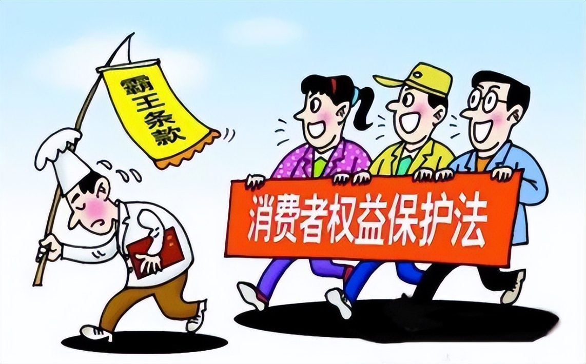 3·15消费者权益日，这些维权小常识你应该了解！