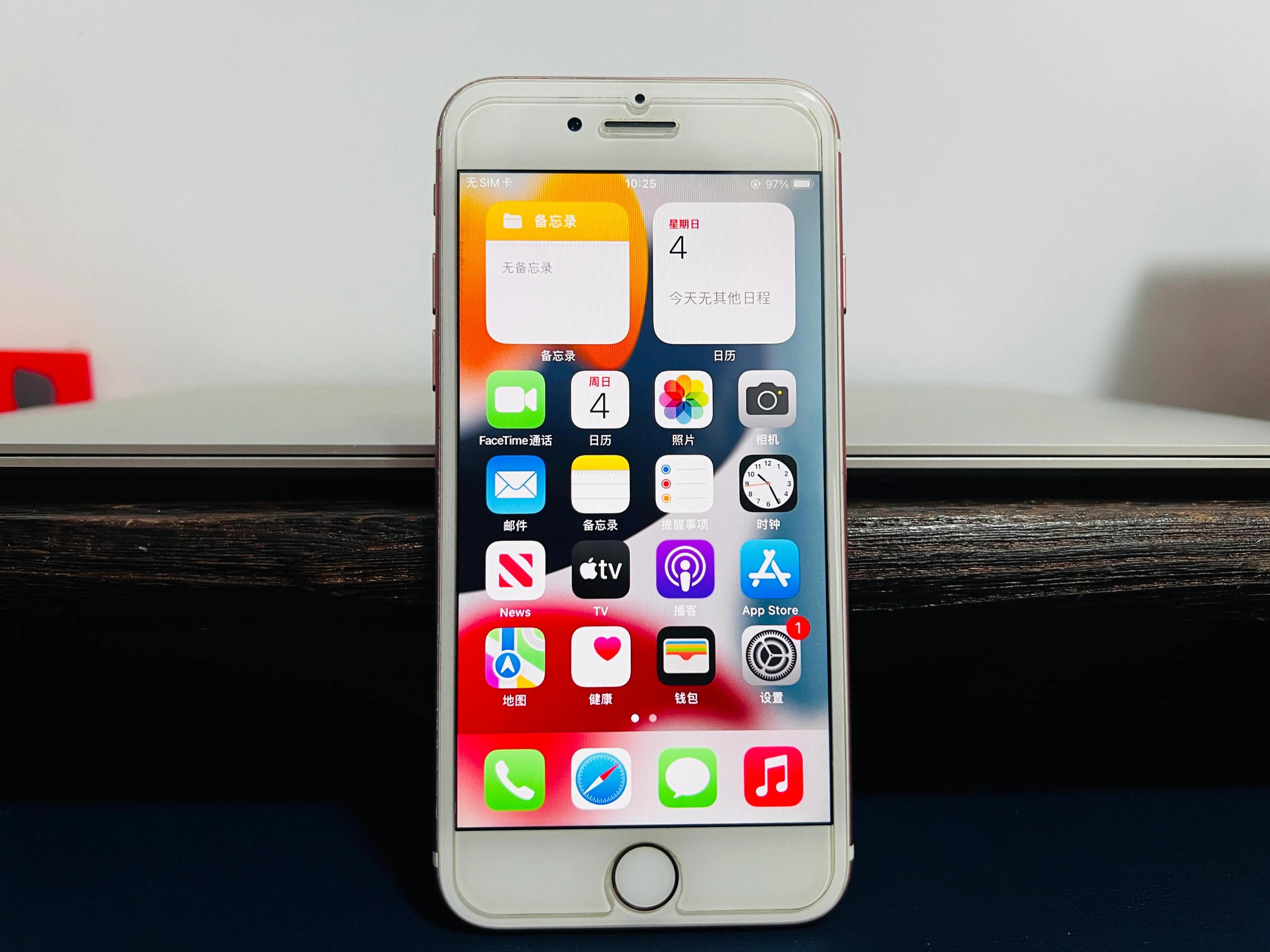 2022年iphone7还能再战吗,2023年了iphone7还能用吗