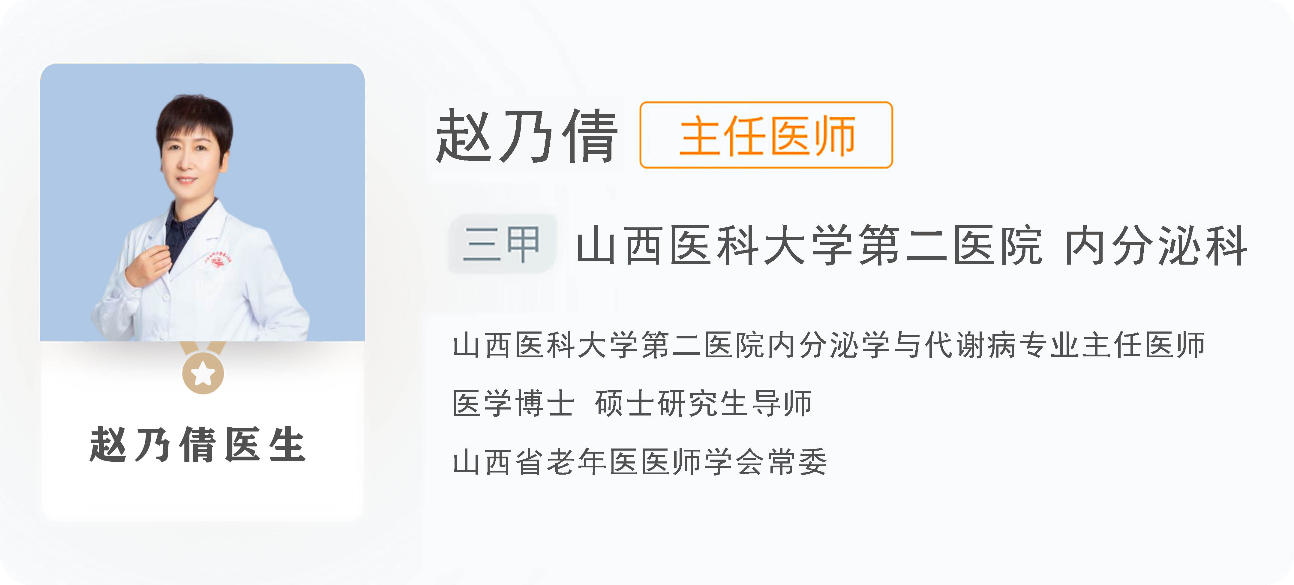 维生素b族是全部都有吗,维生素b族最全的是哪个