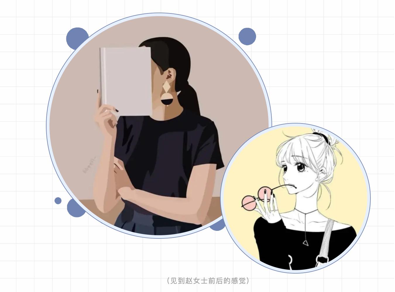 闺蜜欠我100块要催她还吗,闺蜜欠我一千多