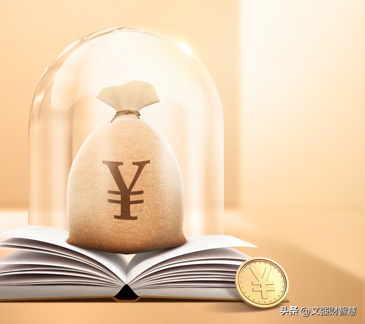 为什么停牌的变多,大家都害怕涨停板吗