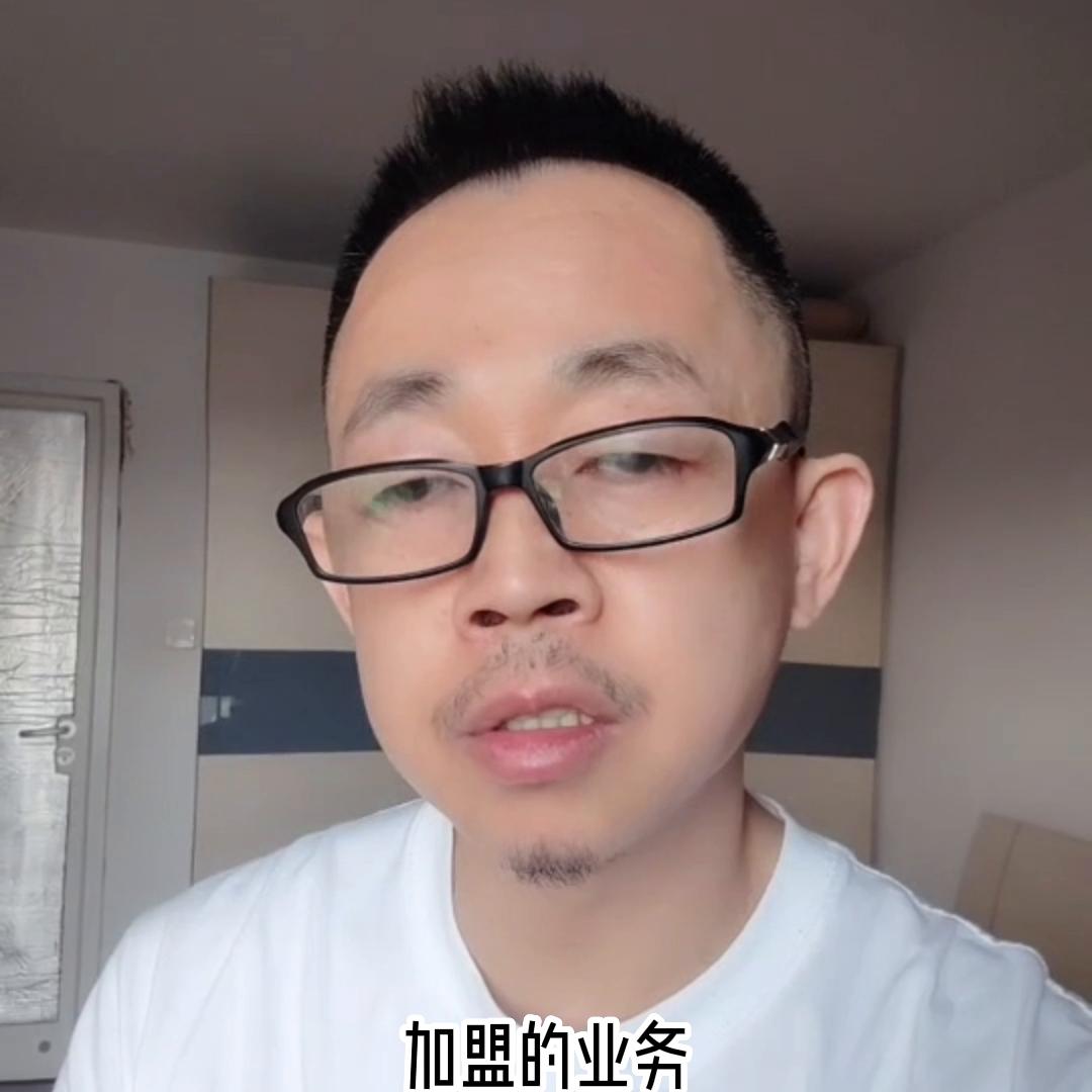 精品店加盟需要具备哪些条件,比较靠谱的精品店加盟