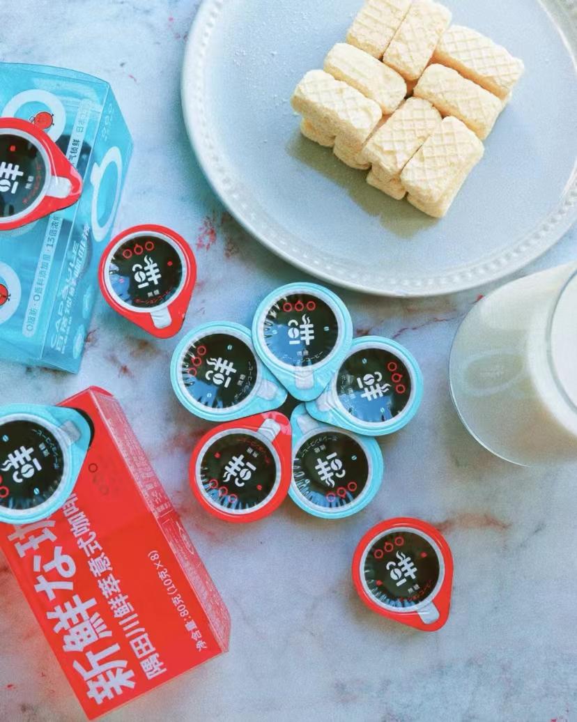 好喝又提神的咖啡推荐又不长胖,咖啡推荐不苦微甜低脂