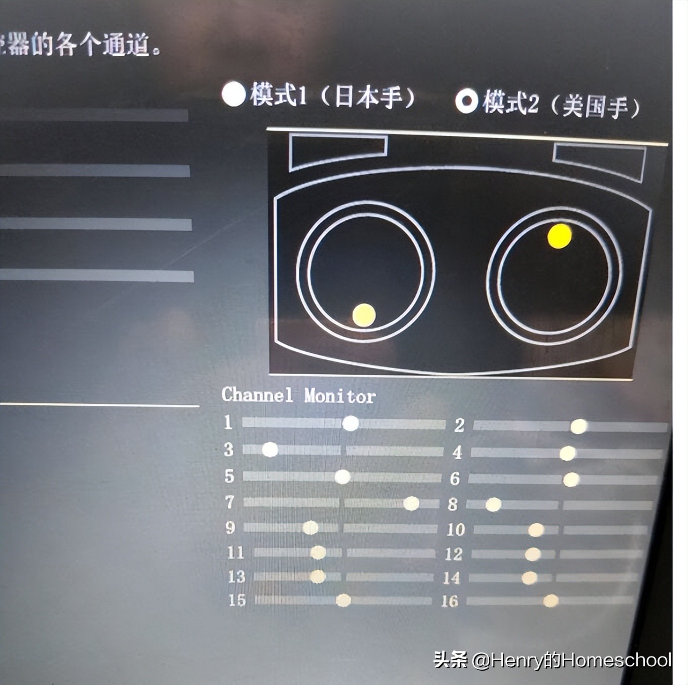 ardupilot是如何适配不同飞控板的,ardupilot飞控无人机安装教程