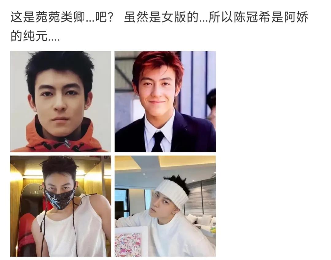 阿娇有多喜欢于文文,阿娇有多爱前任