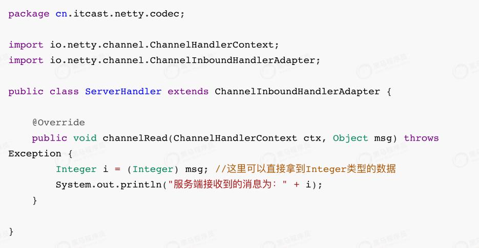netty架构模式详解,netty架构实战