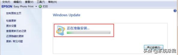 windows7旗舰版怎么升级win10过程,windows7旗舰版怎么升级winxp