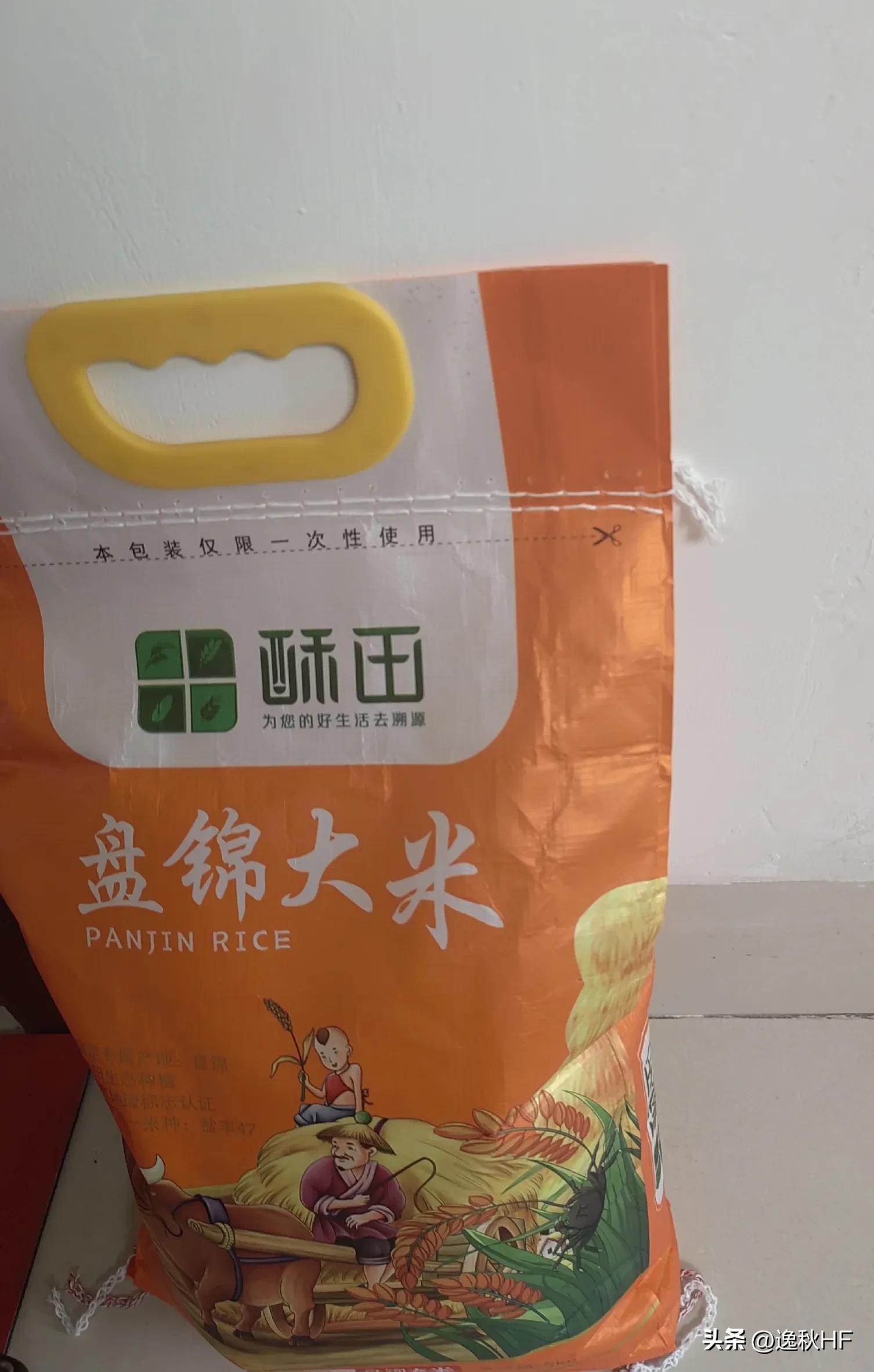 买的东西到了菜鸟驿站还能拒收吗,菜鸟驿站取件拿回家后还能拒收吗