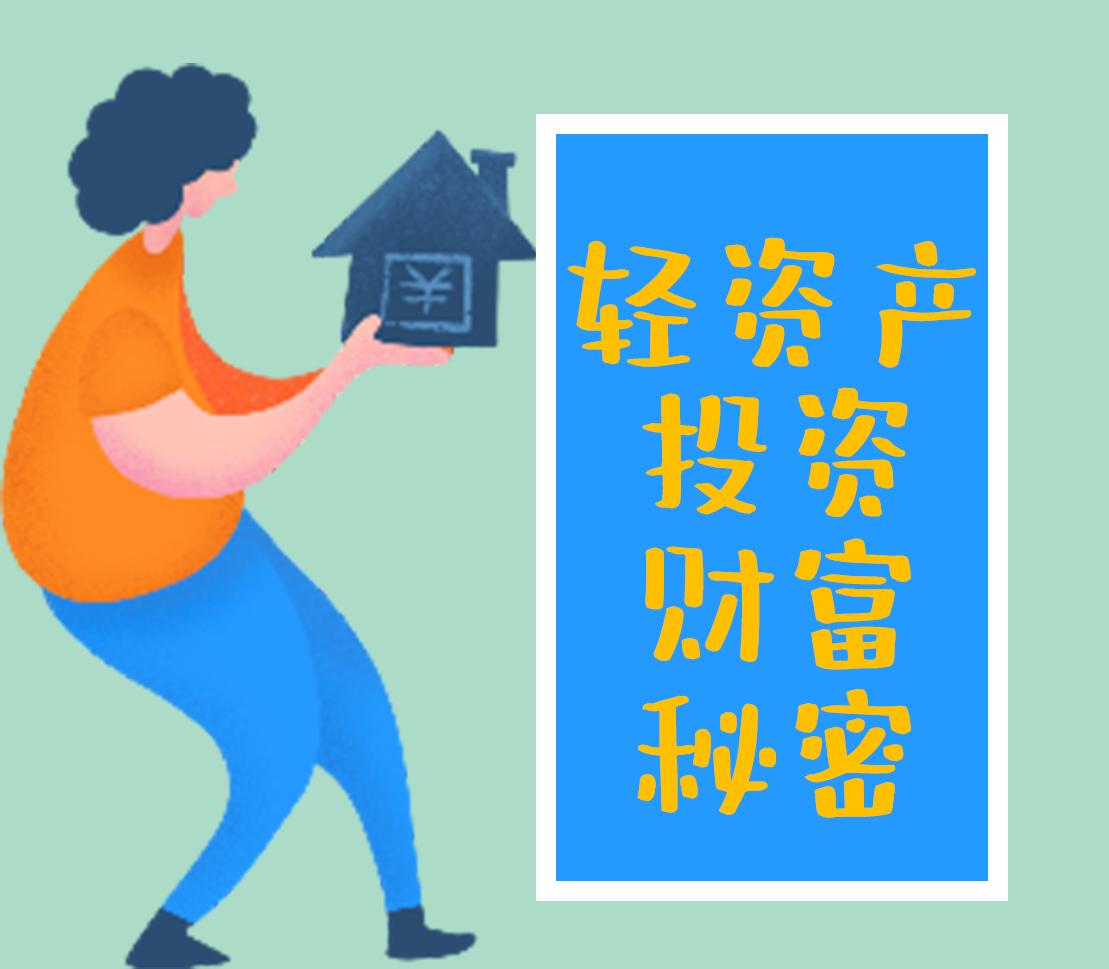 小白想要入行运营怎么做,小白应该如何创业