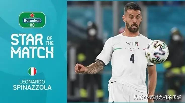 曝斯皮纳佐拉将离开罗马队,穆里尼奥买斯皮纳佐拉
