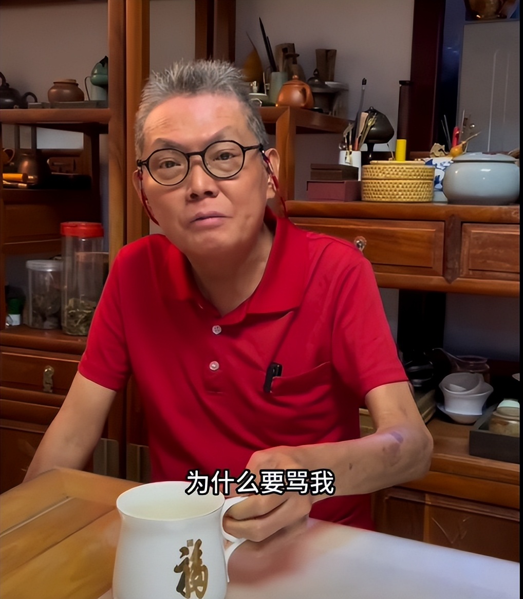 曹云金石班瑜直播完整版,石班瑜和曹云金直播