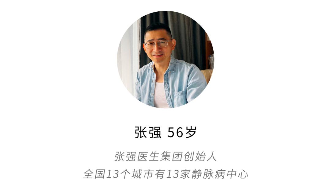 疫情下艰难生活的打工者,疫情下艰难生存的90后创业者