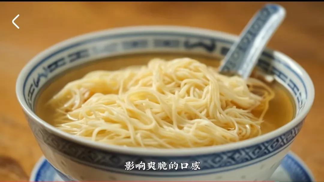 广东龙须面广州云吞面,中国各地特色面条广州云吞面