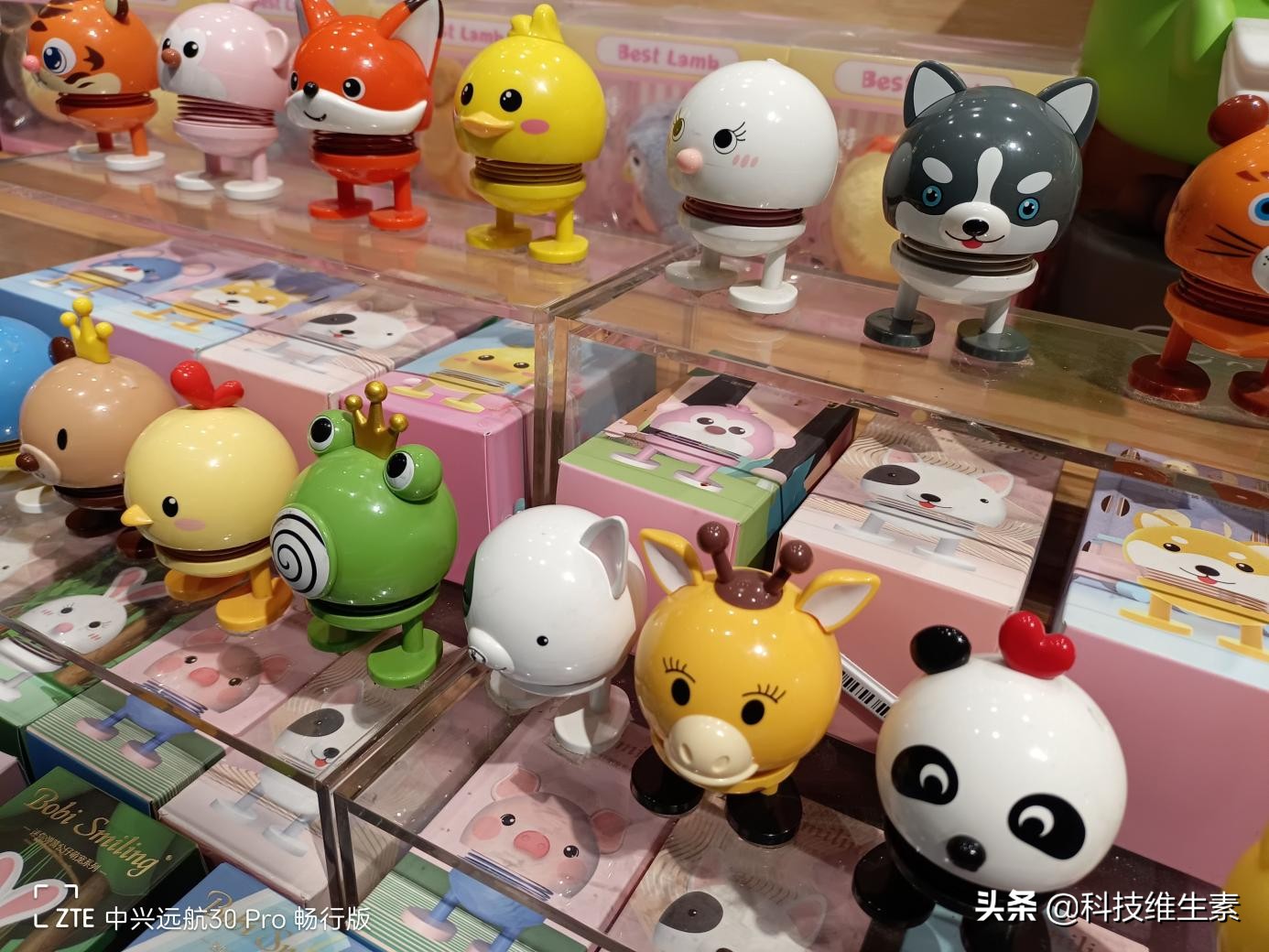 中兴远航30系列将发布,中兴远航30Pro续航测评