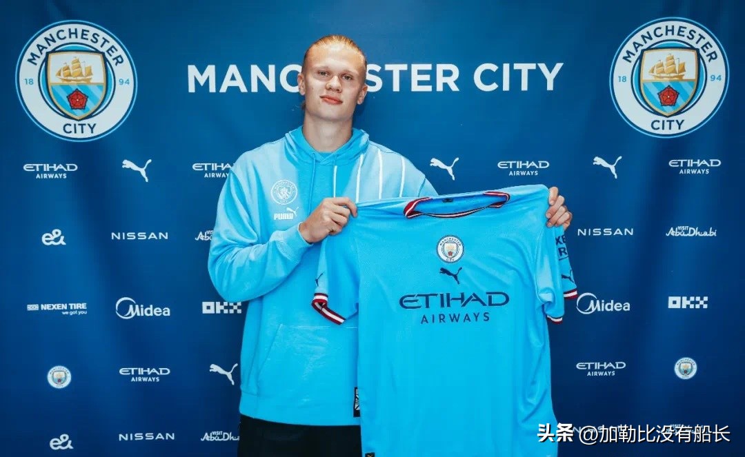 2023英超冬季转会一览20强,2021英超五大联赛转会一览表