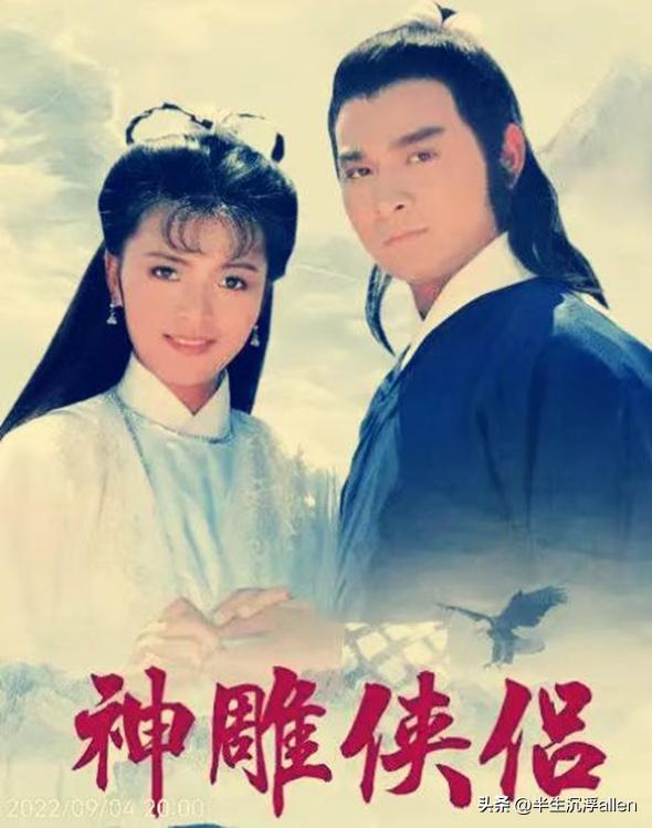 刘德华爱你恨你,活该刘德华