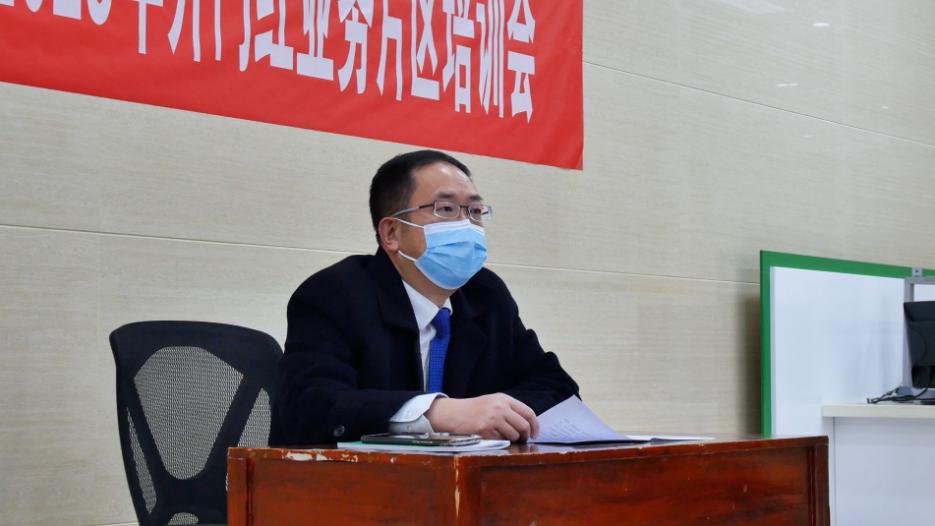 商水农商银行举办开门红培训班,贵州农信社开门红布置