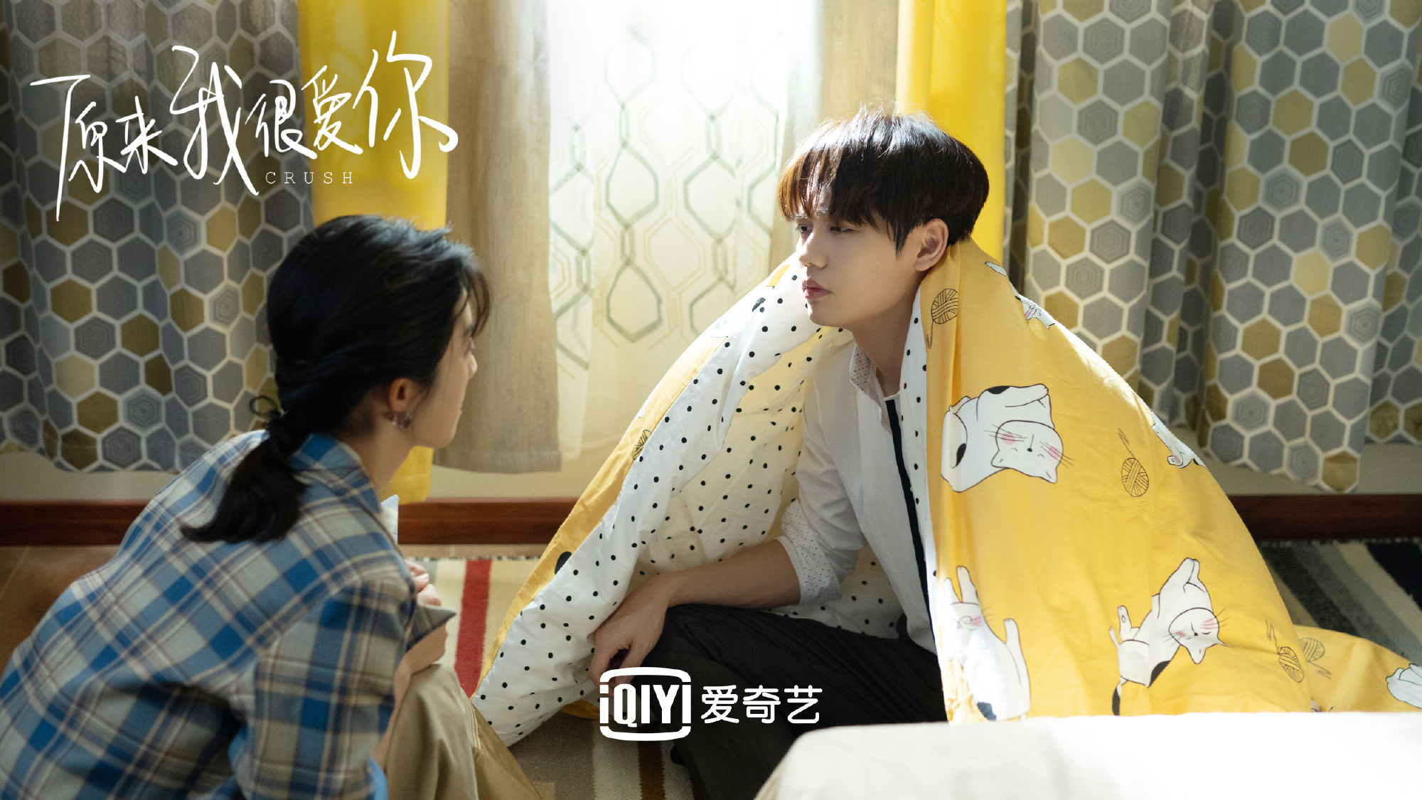 原来我很爱你电视剧追妻,原来我很爱你追剧推荐