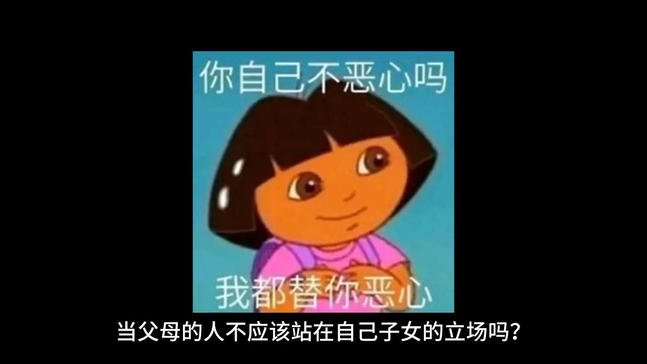 面对愚孝男人该咋办,如何面对愚孝的丈夫