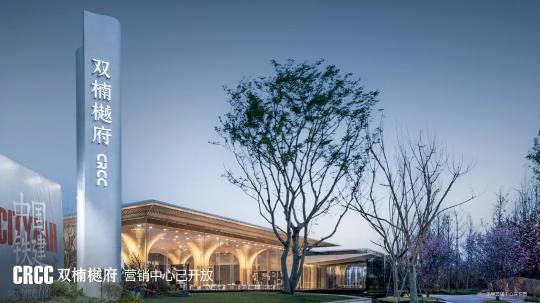 读懂新双楠的流量密码，你就明白为什么该买它