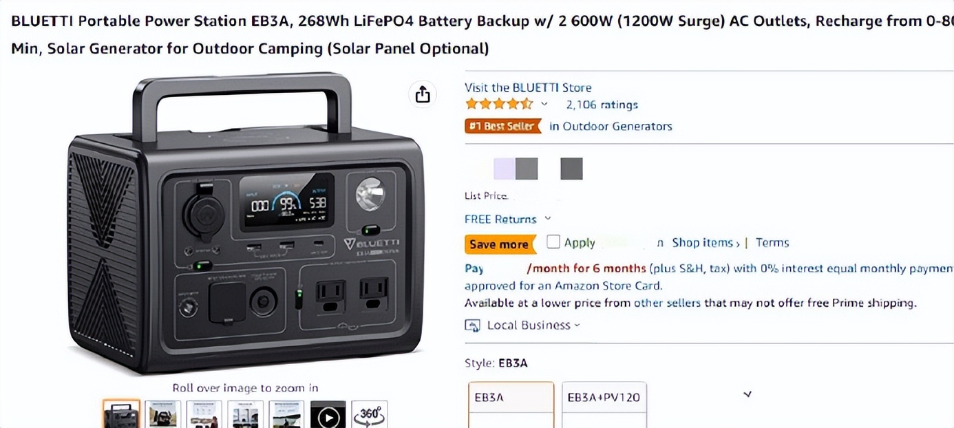 亚马逊突破销量瓶颈,亚马逊销量如何稳步提升