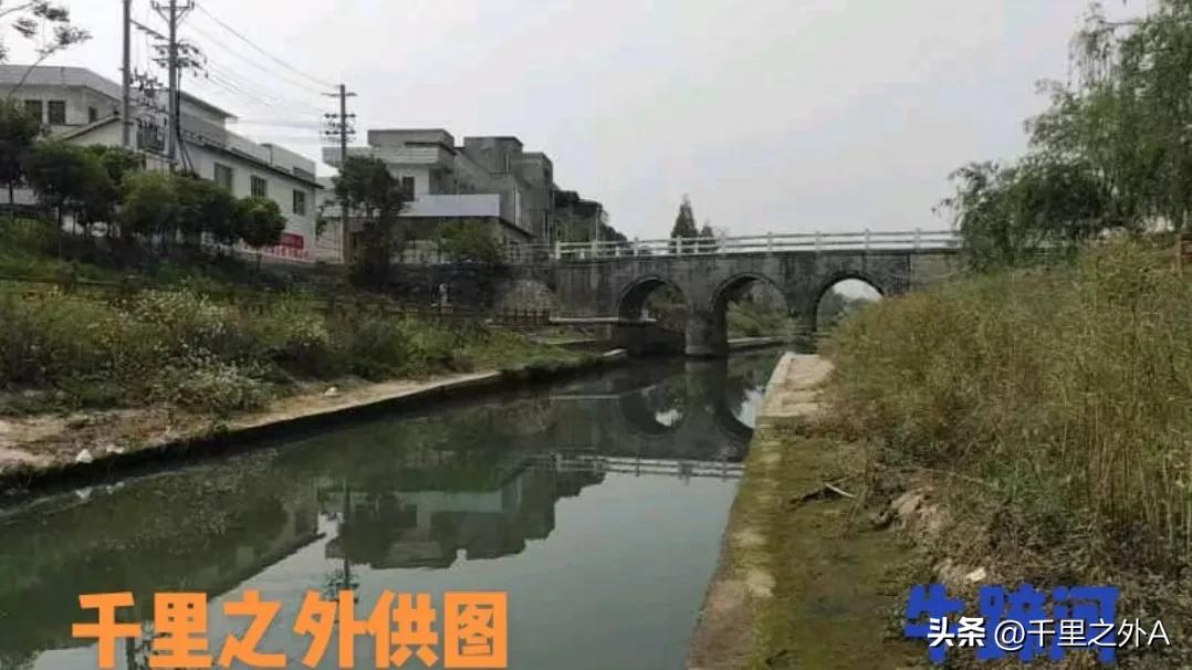 牛蹄河之恋（中篇）