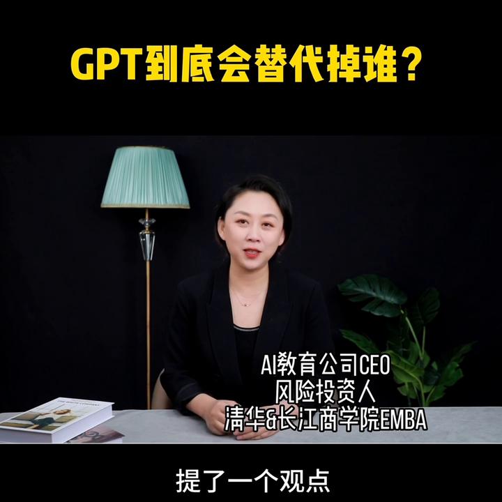 ai趋势解析,一文看懂2024年ai趋势